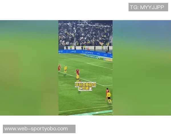 菲利克斯传射助攻韦斯利破门精彩进球被判无效引发热议